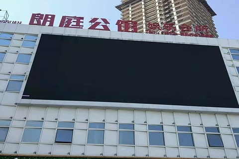 衡阳朗庭公馆KTV消费价格